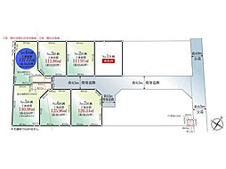 平塚市南原2丁目の土地