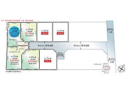 平塚市南原２丁目の土地