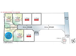 平塚市南原２丁目の土地