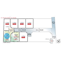 平塚市南原２丁目の土地