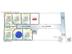 平塚市南原2丁目の土地