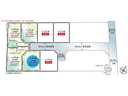 平塚市南原２丁目の土地