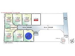 平塚市南原2丁目の土地