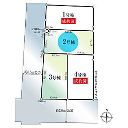 小田原市中町３丁目