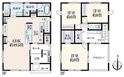 小田原市中町３丁目