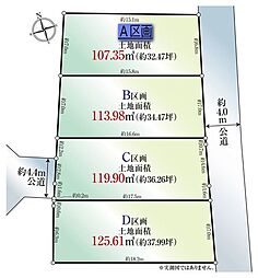 神奈川県茅ヶ崎市中島