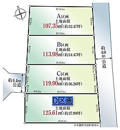 神奈川県茅ヶ崎市中島