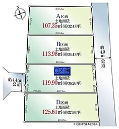 神奈川県茅ヶ崎市中島