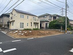 千葉市緑区おゆみ野南１丁目の土地