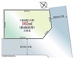 千葉県千葉市花見川区幕張本郷6丁目