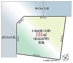 さいたま市浦和区上木崎５丁目の土地