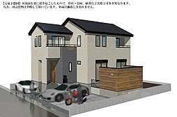 さいたま市西区大字指扇の一戸建て