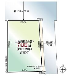 埼玉県さいたま市浦和区仲町3丁目