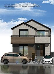 埼玉県さいたま市浦和区上木崎6丁目