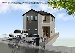 埼玉県さいたま市北区日進町2丁目