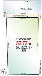 台東区上野桜木１丁目