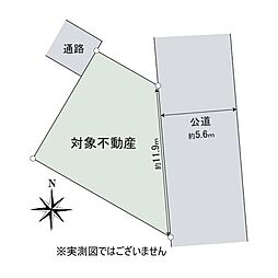 兵庫県尼崎市東園田町5丁目