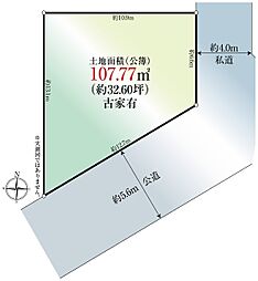 京都市下京区梅小路高畑町