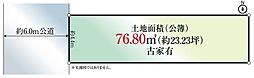 京都市上京区中筋通石薬師下る新夷町