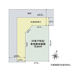 京都市右京区鳴滝川西町
