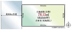 京都府京都市北区大宮中ノ社町