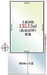 京都府京都市西京区下津林六反田