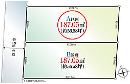 杉並区久我山４丁目