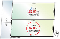 杉並区久我山４丁目