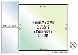 埼玉県飯能市美杉台2丁目