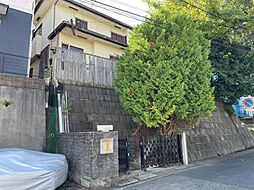 横浜市青葉区たちばな台１丁目の土地