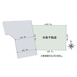 東京都世田谷区赤堤4丁目