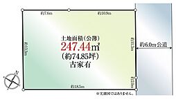 神奈川県横浜市緑区霧が丘6丁目