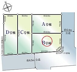 東京都杉並区宮前5丁目