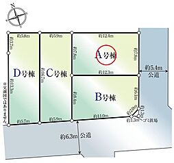 東京都杉並区宮前5丁目