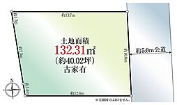 東京都三鷹市大沢1丁目