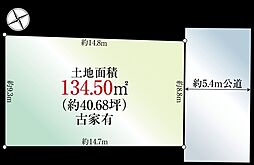 東京都武蔵野市吉祥寺南町5丁目