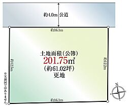 神奈川県横浜市港南区上永谷3丁目
