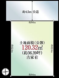 神奈川県相模原市中央区宮下本町2丁目