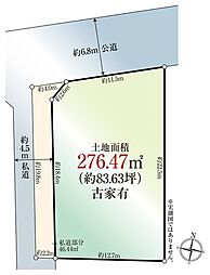 東京都大田区上池台3丁目