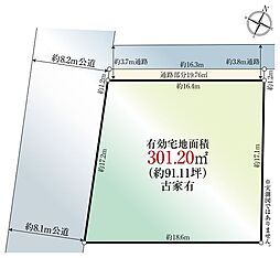兵庫県神戸市灘区五毛通3丁目