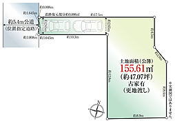 中野区中野５丁目の土地