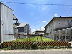 名古屋市西区城西５丁目の土地