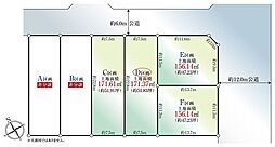 愛知県名古屋市緑区小坂2丁目