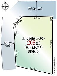 愛知県知立市牛田町東前