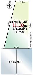 愛知県名古屋市中村区長戸井町4丁目
