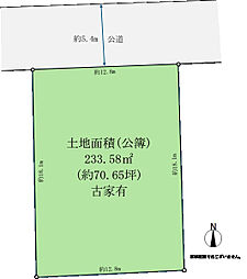 名古屋市瑞穂区西ノ割町１丁目