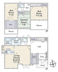 愛知県日進市五色園4丁目