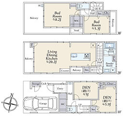 足立区保木間５丁目の一戸建て