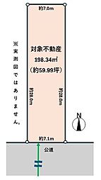 愛知県名古屋市西区康生通2丁目