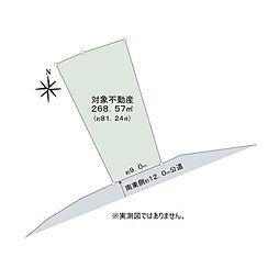 愛知県名古屋市天白区福池1丁目